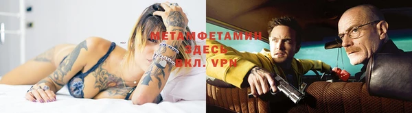 MDMA Premium VHQ Туринск