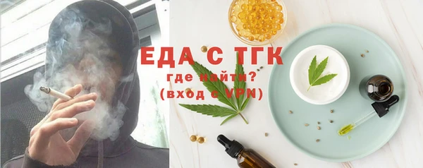 марки nbome Усинск