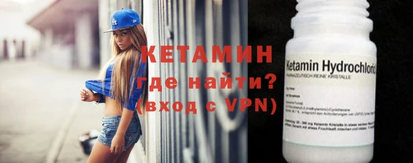 jwh Тутаев