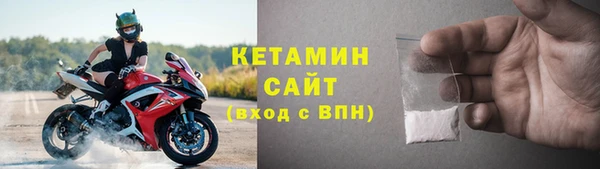 твердый Усолье-Сибирское