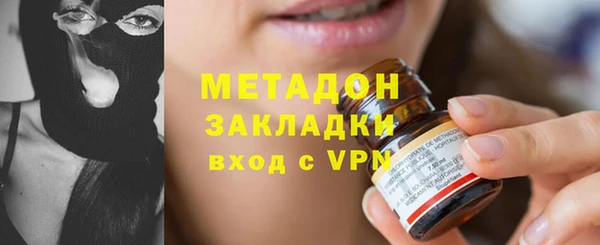 марки nbome Усинск