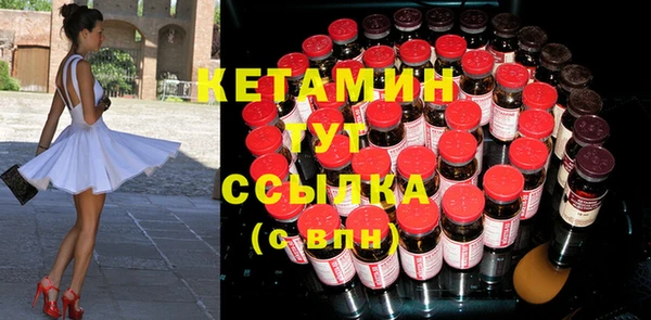 jwh Тутаев