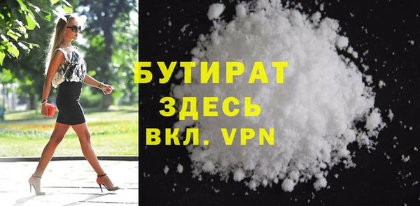 марихуана Тында