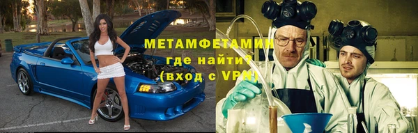 jwh Тутаев