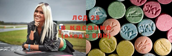 марихуана Тында