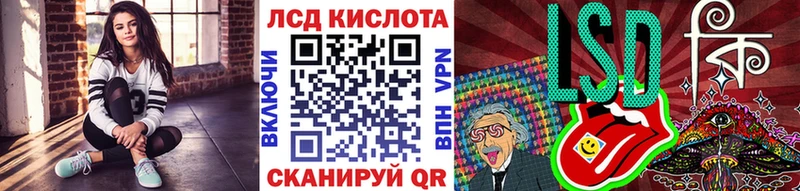 Марки N-bome 1,5мг  Купить где  Исилькуль 